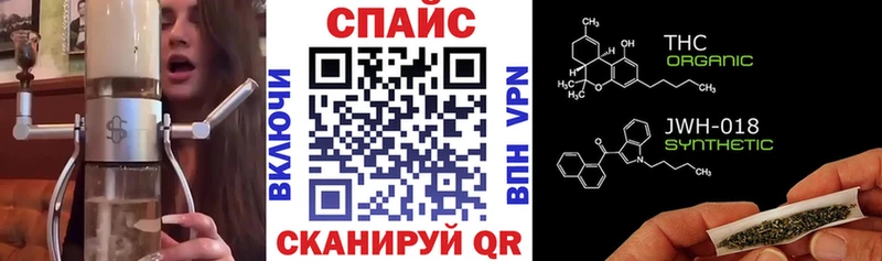 БУТИРАТ бутандиол Баксан