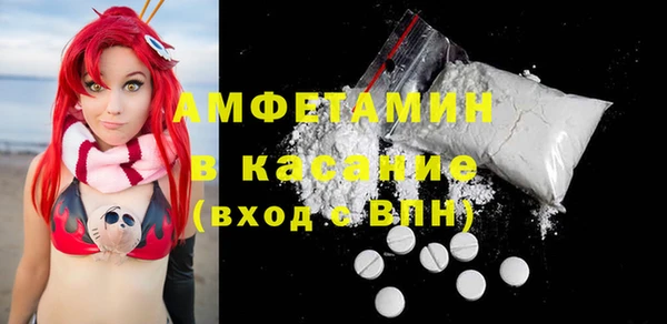 меф Богданович