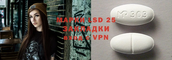 кокаин колумбия Бородино
