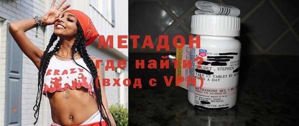 меф Богданович