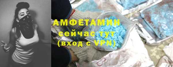 меф Богданович