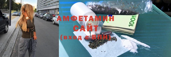 меф Богданович