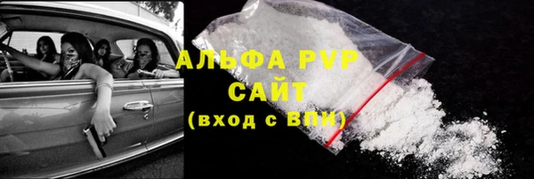 дурь Богородицк