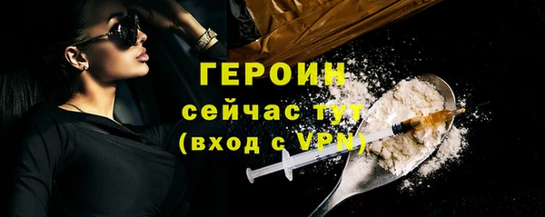 меф Богданович
