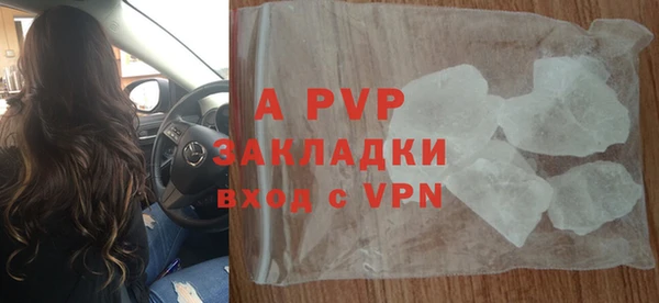 меф Богданович