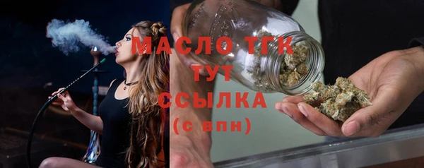 дурь Богородицк