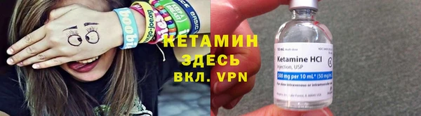 меф Богданович