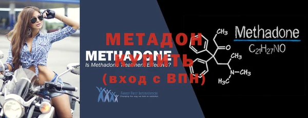 дурь Богородицк
