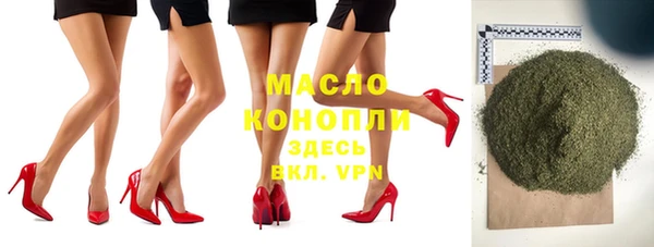меф Богданович