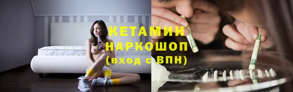 дурь Богородицк