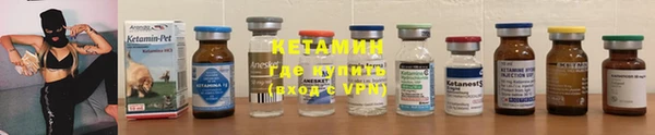 кокаин колумбия Бородино