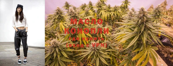 кокаин колумбия Бородино