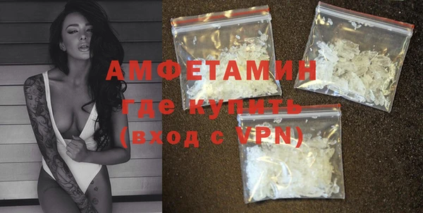 дурь Богородицк