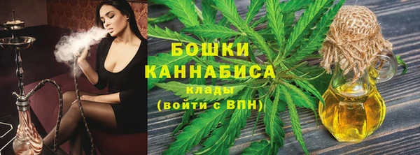 COCAINE Белокуриха