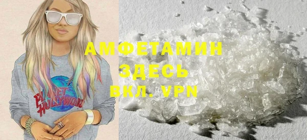 COCAINE Белоозёрский