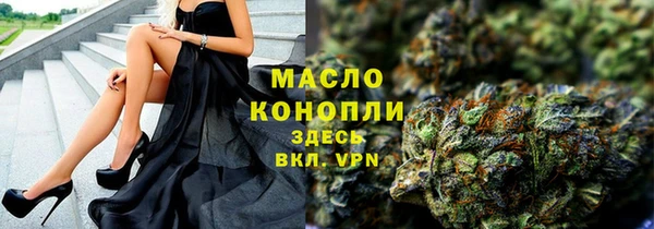 меф Богданович
