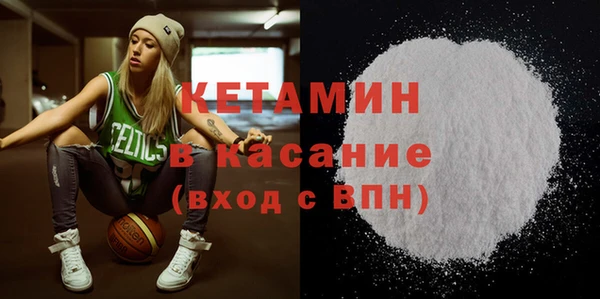 дурь Богородицк