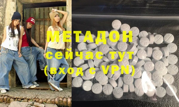 меф Богданович