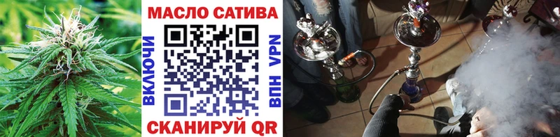 где купить наркотик  Баксан  ТГК концентрат 